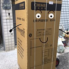 《586家電館》CHIMEI 奇美 10人份 3D厚釜微電腦電子鍋 【EP-10CPM0】 歷史價格詳細信息