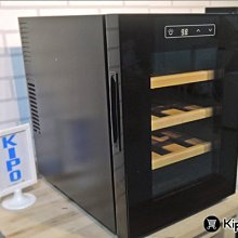 KIPO-電子恆溫紅酒櫃 熱搜款雪茄茶葉冷藏冰吧- 橡木架(12支裝)-NFA027284A 價格比較,價格查詢,歷史價格詳細信息