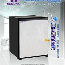 晶鋼門貼膜機 櫥櫃門覆膜機 移門復膜機玻璃貼膜機 鋁板貼膜機 歷史價格詳細信息