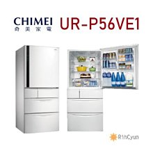 UR真皮後揹包女2023新款韓版高級鏈條菱格書包銀色小香風設計揹包 歷史價格詳細信息