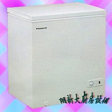 密閉式閉式冷卻塔定做 注塑機擠出機高效製冷密閉式冷卻塔涼水塔 歷史價格詳細信息