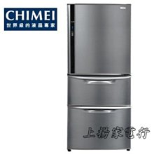 【土城實體店面】原廠管制~來電破盤價~可自取~國際吸拖吸塵器(MC-A13G) 歷史價格詳細信息