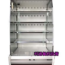 台塑餐飲 火鍋湯底 全素藥膳/牛奶/香菇/韓式泡菜/日式高湯 1~2人份/包 現貨 廠商直送 歷史價格詳細信息