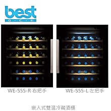 【WE BEST】Calvin Klein NYC LOGO圓領短袖T恤 T-Shirt CK 短T 空運來台 歷史價格詳細信息