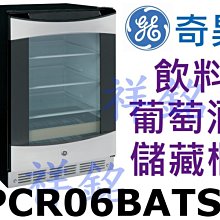 美國葡萄酒地圖 傑西斯.羅賓遜 2014-3 中信出版 歷史價格詳細信息