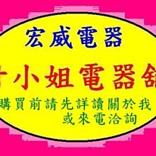 三菱伺付驅動器。MR-J2-40B-S73.二手設備拆機200W。實物圖89成新 歷史價格詳細信息