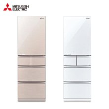 MITSUBISHI三菱455L五門冰箱 MR-B46F 另有特價 RS42NJL RSG420J RHS49NJ 價格比較,價格查詢,歷史價格詳細信息