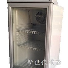 新品 105公斤可選 加大尺碼防曬衣你那 UPF50+ 冰絲防曬衣男 夏季防紫外線外套 超薄款透氣釣魚服 防曬服戶皮膚衣 歷史價格詳細信息