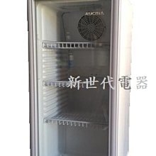 **新世代電器**請先詢價 King cool真酷 105公升桌上型立式單門冷藏櫃 SC-105 歷史價格詳細信息