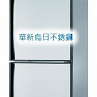 營業用 冰箱 Dellware 德萊維 XC-60RT 60公升 密閉無聲冰箱 飯店 客房 套房適用 歷史價格詳細信息