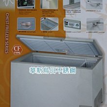 (全新)(台製)  冷煤錶 冷媒錶 冷媒壓力錶頭 R12 R22 R134 高壓單錶 單錶 高壓 UST-500HB 歷史價格詳細信息