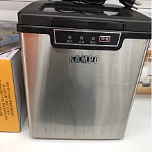 SAMPOU 1機3頭電動磨腳皮機 三段變速去硬皮機 去角質磨皮美足機 磨腳器/去腳皮機 歷史價格詳細信息