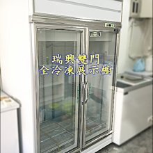 展示品 瑞典設計女錶 Octagon系列 義大利牛皮錶帶-白/35mm銀框 歷史價格詳細信息