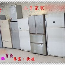 樂居家 全新進化車用必備升級加厚黑菱格環保PVC耐高溫設計汽車防滑墊車用防滑貼手機止滑墊 大款 歷史價格詳細信息