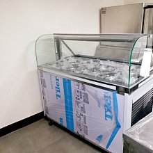 【三大餐飲設備】全新超優惠~~雙門風冷全凍冰箱 歷史價格詳細信息