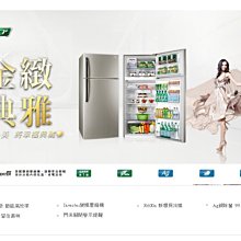冰箱凈享家新飛210升三門家用節能租房冷藏冷凍小型三開門電冰箱冰櫃 歷史價格詳細信息