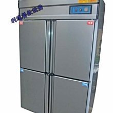 利刃四代4籃球鞋男透氣減震實戰球鞋女兒童學生運動鞋摩擦有聲3v2 歷史價格詳細信息