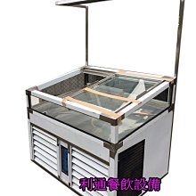 《利通餐飲設備》4尺展示冰箱 卡布里冰箱 管冷 冷藏展式冰箱 玻璃展示櫃 歷史價格詳細信息