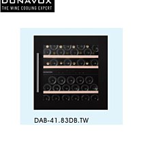 『Dunavox』 匈牙利 多瑙明珠DX-143.468B.TW瓶身居家餐飲橫展示紅酒櫃冰箱 歷史價格詳細信息