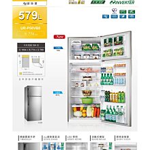 奇美【UR-P38VC1-D】385公升變頻三門冰箱(含標準安裝) 歷史價格詳細信息