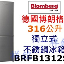 Blomberg德國博朗格【TPF8352WZ-AC】110V升壓220V升壓器乾衣機配件 歷史價格詳細信息