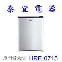 【泰宜電器】HERAN 禾聯 SCZS-111 全不鏽鋼電鍋11人份 【另有 HSC-2101.HSC-2201 】 歷史價格詳細信息