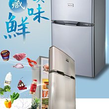 【Kolin 歌林】90公升一級能效定頻右開雙門小冰箱 拉絲銀/一鍵除霜(KR-SE20957A) 歷史價格詳細信息