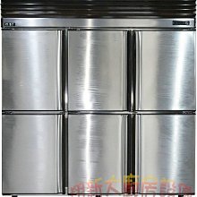 瑞興/六尺/6尺/風冷/氣冷/全冷藏/不銹鋼/工作台冰箱/臥式白鐵冰箱冰櫃/桌下型冷藏櫃/自動除霜/R6781 歷史價格詳細信息