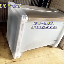 全新百瑞 4E-230B 02 230VAC 50/60Hz 22/21W全金屬12038散熱風扇 歷史價格詳細信息