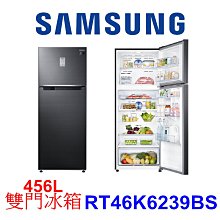 【泰宜電器】SAMSUNG 三星 QA85QN85CAXXZW 85吋 4K Neo QLED 量子顯示器 歷史價格詳細信息