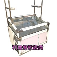 《利通餐飲設備》4尺展示冰箱 卡布里冰箱 管冷 冷藏展式冰箱 玻璃展示櫃 歷史價格詳細信息