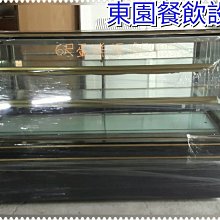 瑞興/6尺/風冷/全冷藏工作台冰箱/不銹鋼/工作台冰箱/臥式白鐵冰箱冰櫃/桌下型冷藏櫃/沙拉盒沙拉霸冷藏冰箱/R6575 歷史價格詳細信息