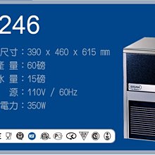 含基本安裝【義大利SVAGO】全嵌式自動開門洗碗機 本機不含門板 (VE7770) 歷史價格詳細信息