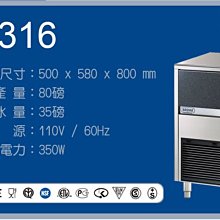 含基本安裝【義大利SVAGO】全嵌式自動開門洗碗機 本機不含門板 (VE7770) 歷史價格詳細信息