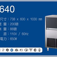 含基本安裝【義大利SVAGO】全嵌式自動開門洗碗機 本機不含門板 (VE7770) 歷史價格詳細信息