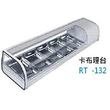 全省配送 AUCMA 澳柯瑪 紅酒櫃 JC-137 43瓶 白酒櫃 多溫區恆溫 葡萄酒櫃 歷史價格詳細信息