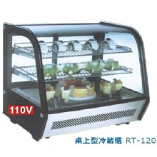 全省配送 AUCMA 澳柯瑪 紅酒櫃 JC-137 43瓶 白酒櫃 多溫區恆溫 葡萄酒櫃 歷史價格詳細信息