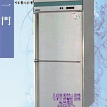 麵麵俱到組(大甲乾麵麻醬*1袋+油蔥*1袋+蕃茄牛肉麵*1盒+麻薑雞湯麵*1盒) 歷史價格詳細信息