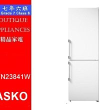 【 7年6班 】 瑞典賽寧ASKO 白色獨立式洗碗機 【DFS233IB.W】限時特惠中 歷史價格詳細信息