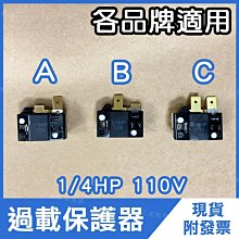 【零售/附發票】電話接頭 電話水晶頭 RJ11 6P4C 電話頭 水晶頭【另售太平洋電話線/零售裁切或整箱販售305M】 歷史價格詳細信息