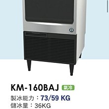 冠億冷凍家具行 Haier海爾 6尺2 直立單門無霜冷凍櫃 (HUF-300)/省電版本/靜音版本/110V 歷史價格詳細信息