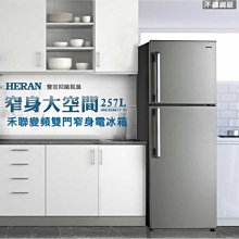 B&S 不鏽鋼喇叭鎖 60mm/70mm 歷史價格詳細信息