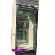 展示品 瑞典設計女錶 Octagon系列 義大利牛皮錶帶-白/35mm銀框 歷史價格詳細信息