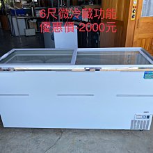 (二手少用 出清) 飛利浦 philips 恆溫快乾系列 旅行用 Mini時尚 吹風機/粉紅櫻花 (BHC010) 歷史價格詳細信息