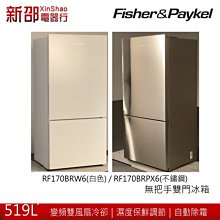 新雪克 CKS CH-1121 玻璃白板擦擦筆(寬頭) 螢光彩繪/白板筆/彩繪板廣告板、鏡面/單支【金玉堂文具】 歷史價格詳細信息