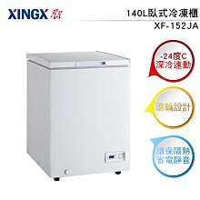 Xingo潮牌工裝襯衫男長袖春季新款純棉日系寬鬆休閒痞帥直條紋藝文襯衫~時尚男裝 歷史價格詳細信息