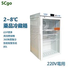 【含稅】 柯尼卡 bizhub 367(四功四卡) KONICA MINOLTA A3黑白數位影印機/BH-367含安裝 歷史價格詳細信息