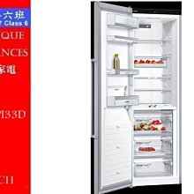 【7年6班 】 德國CASO 獨立式紅酒櫃24瓶【SW-24】獨立式雙溫控紅酒櫃24瓶 電壓110V 大台北地區含運 歷史價格詳細信息