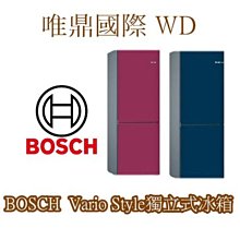 【Style】4入組-日系簡約斜口上掀蓋式可堆疊加厚收納箱(附輪)(3色) 歷史價格詳細信息