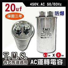 工M廠XQPRO4K高清機頂盒TV BOX安卓網絡播放器智能電視盒子MXPro 歷史價格詳細信息